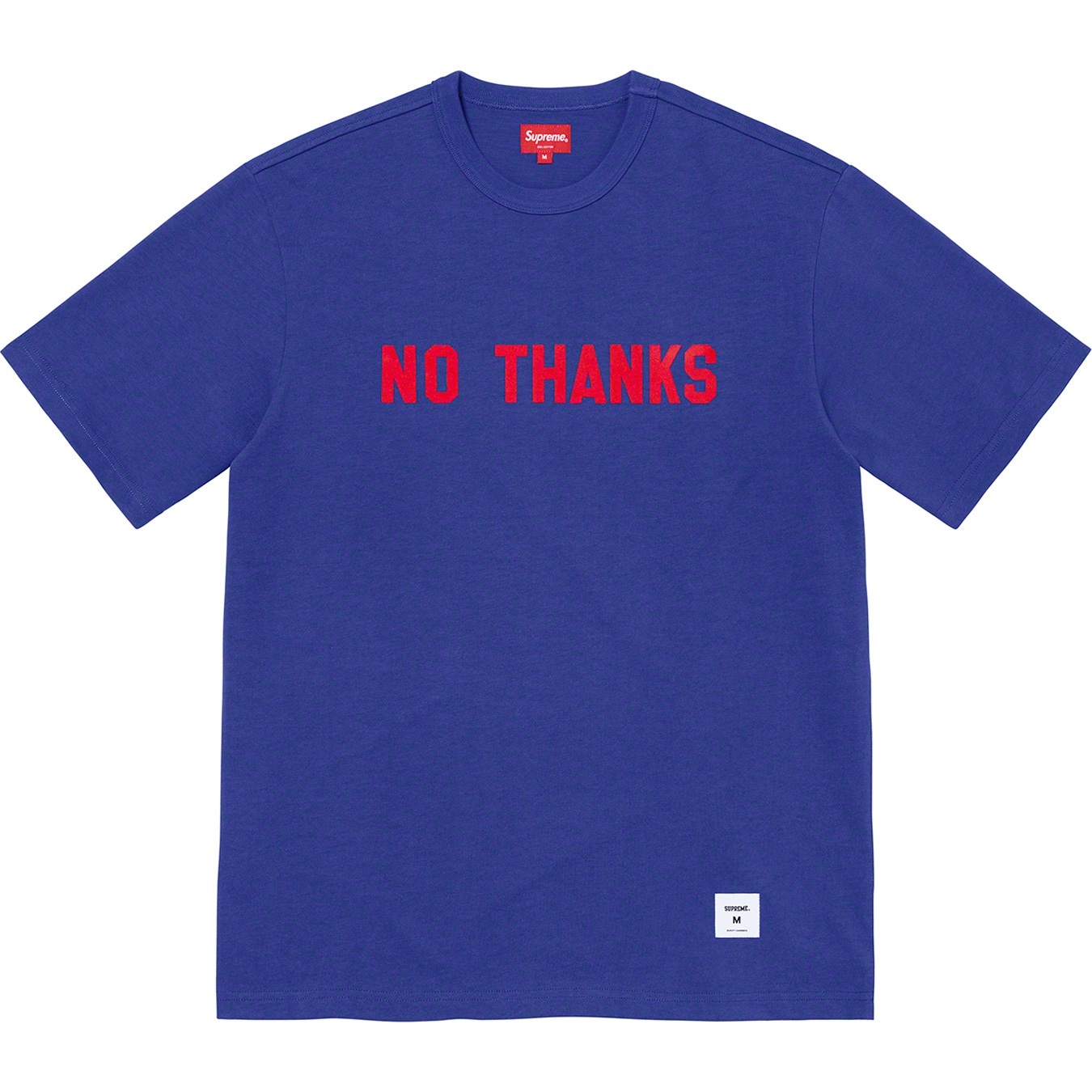 No Thanks S/S Top view 10